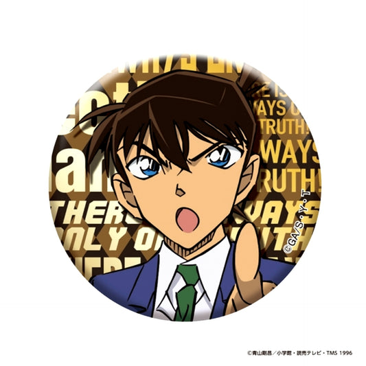 Detective Conan Metallic Button vol.4(Shinichi Kudo) Goods - Badge [NEW]