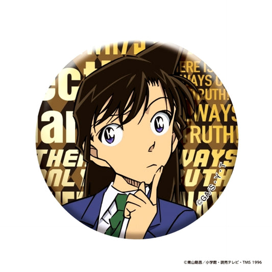 Detective Conan Metallic Button vol.4(Mori Ran) Goods - Badge [NEW]