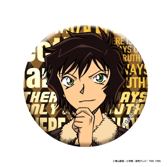 Detective Conan Metallic Button vol.4(Masumi Sera) Goods - Badge [NEW]