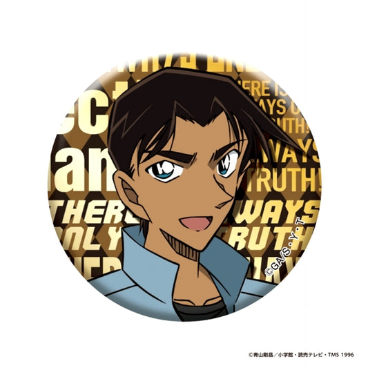 Detective Conan Metallic Button vol.4(Heiji Hattori) Goods - Badge [NEW]