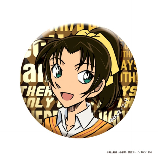 Detective Conan Metallic Button vol.4(Kazuha Toyama) Goods - Badge [NEW]