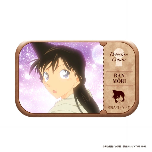 Detective Conan Memorial Cut Button vol.2(Mori Ran) Goods - Badge [NEW]