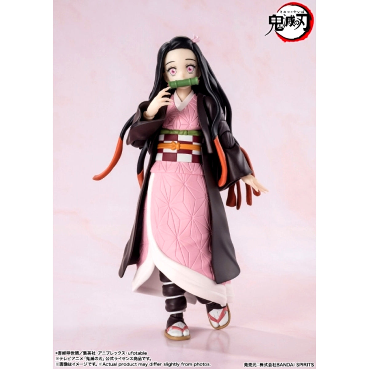 S.H.Figuarts Demon Slayer: Kimetsu no Yaiba Nezuko Kamado Action Figure Resale [NEW]
