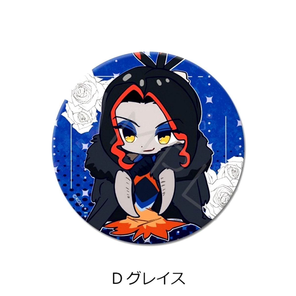 TV Anime Goodbye, Lara 3way Button D(Grace) Goods - Badge [NEW]