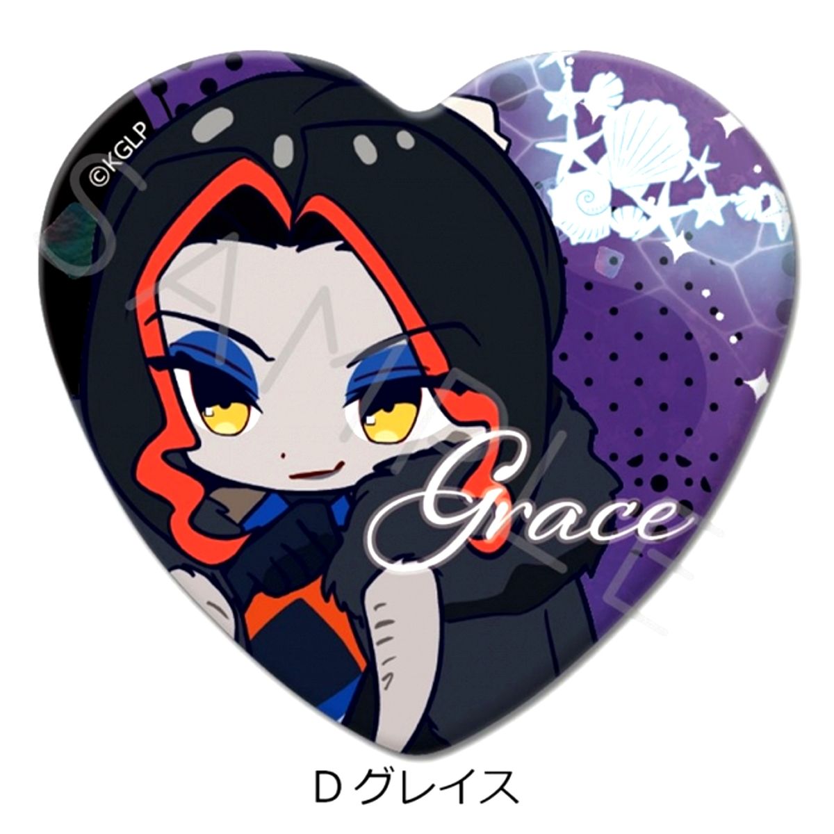 TV Anime Goodbye, Lara Heart Shaped Button D(Grace) Goods - Badge [NEW]