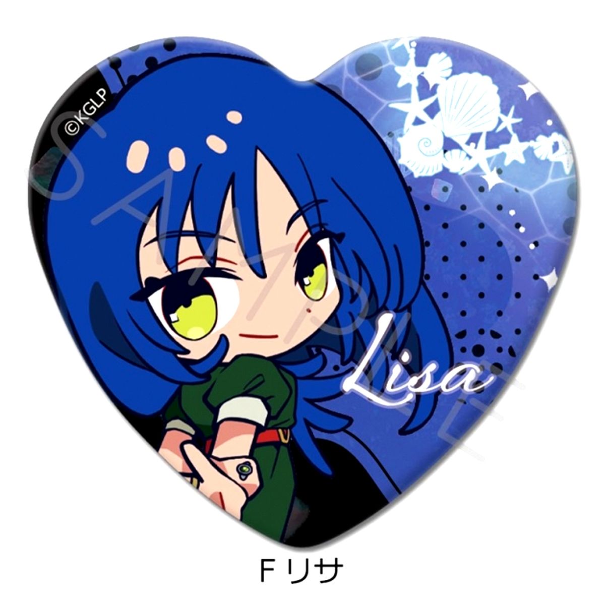 TV Anime Goodbye, Lara Heart Shaped Button F(Lisa) Goods - Badge [NEW]