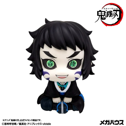 Lookup Demon Slayer: Kimetsu no Yaiba Kaigaku Figure [NEW]