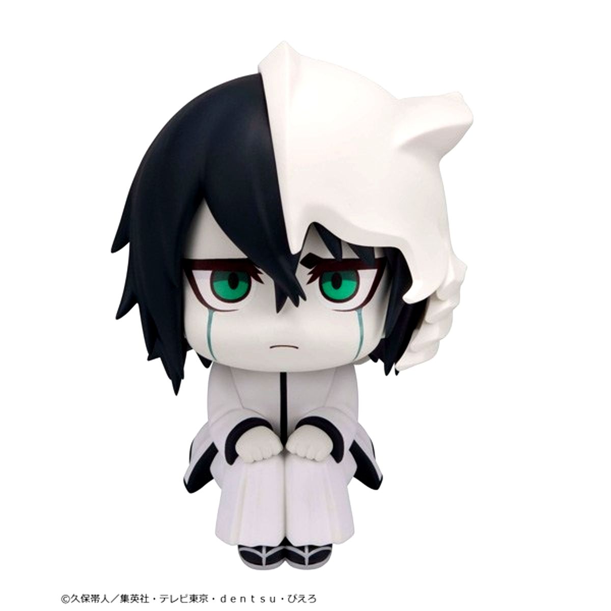 Lookup TV Anime BLEACH Ulquiorra Cifer Figure [NEW]