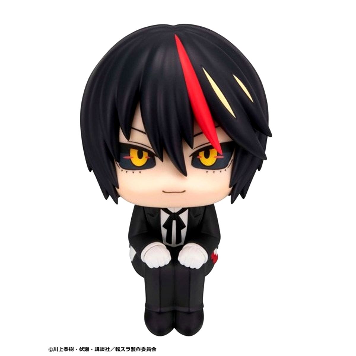 Lookup That Time I Got Reincarnated as a Slime Diablo Figure [NEW]