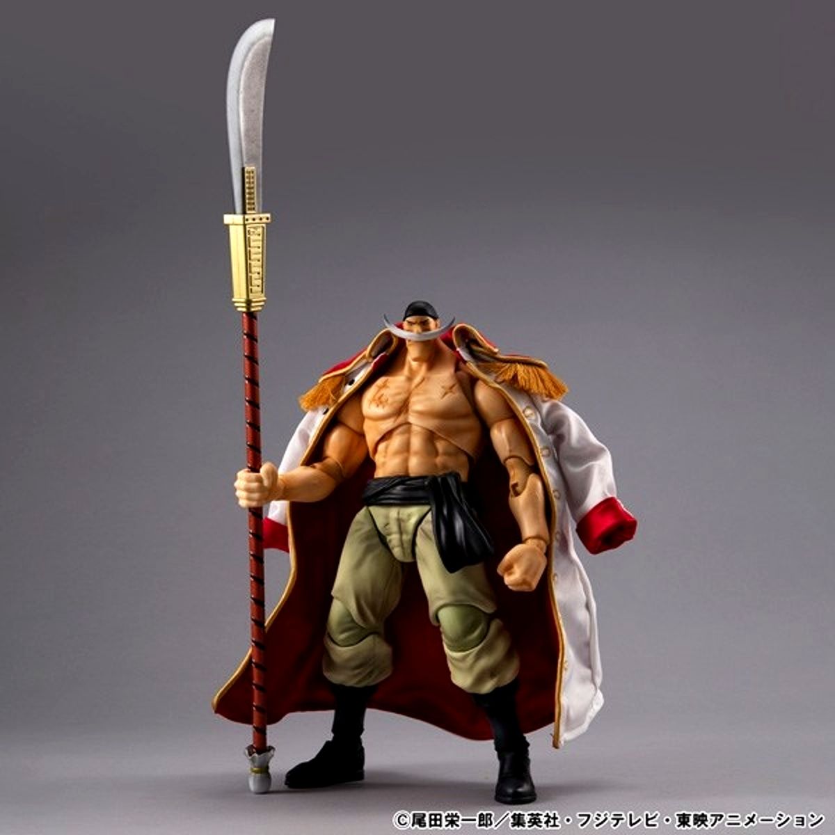 Variable Action Heroes ONE PIECE White Beard Edward Newgate Ver.1.5 Action Figure [NEW]