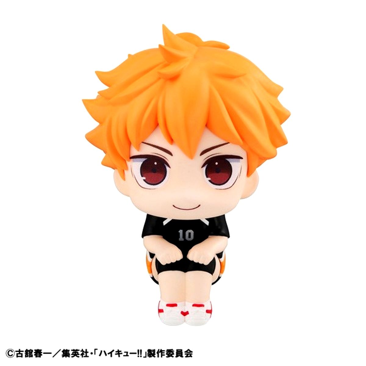 Lookup Haikyu!! Shoyo Hinata Uniform Ver. Figure Resale [NEW]