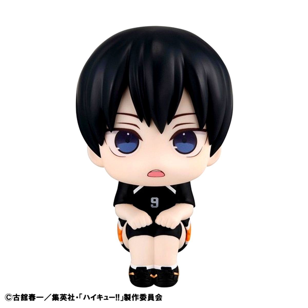 Lookup Haikyu!! Tobio Kageyama Uniform Ver. Figure Resale [NEW]