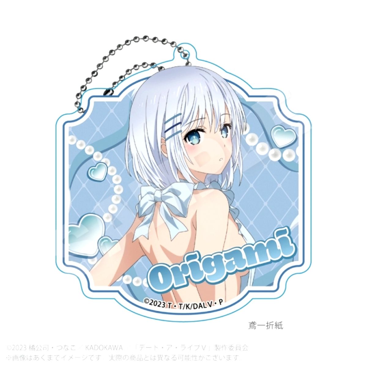 Date A Live V Big Acrylic Keychain Apron ver. Tobiichi Origami Goods - Keychain [NEW]