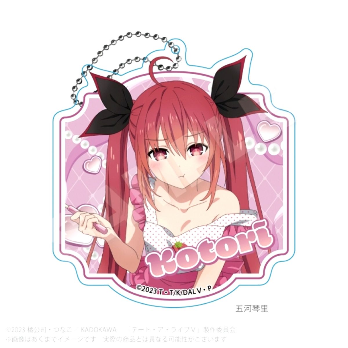 Date A Live V Big Acrylic Keychain Apron ver. Kotori Itsuka Goods - Keychain [NEW]