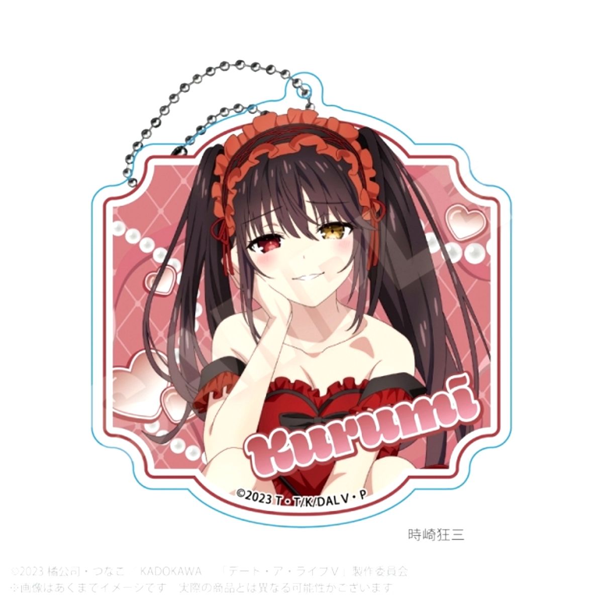 Date A Live V Big Acrylic Keychain Apron ver. Kurumi Tokisaki Goods - Keychain [NEW]