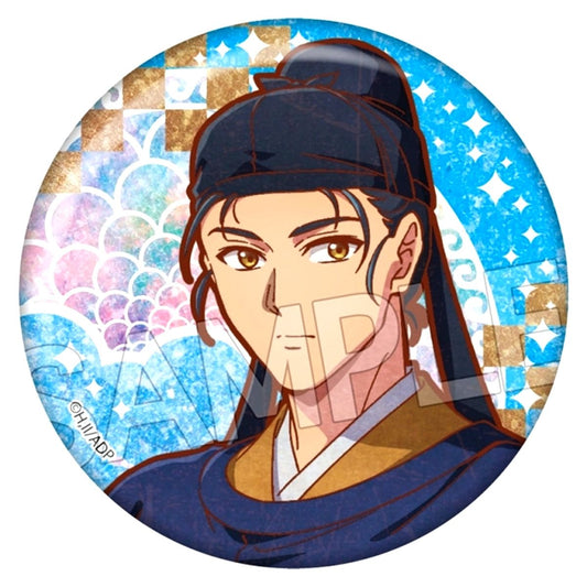 Anime The Apothecary Diaries Vintage Series Vol.4 Glitter Button Basen Goods - Badge [NEW]