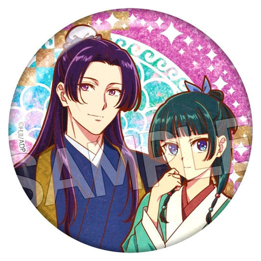 Anime The Apothecary Diaries Vintage Series Vol.4 Glitter Button Maomao & Jinshi A Goods - Badge [NEW]