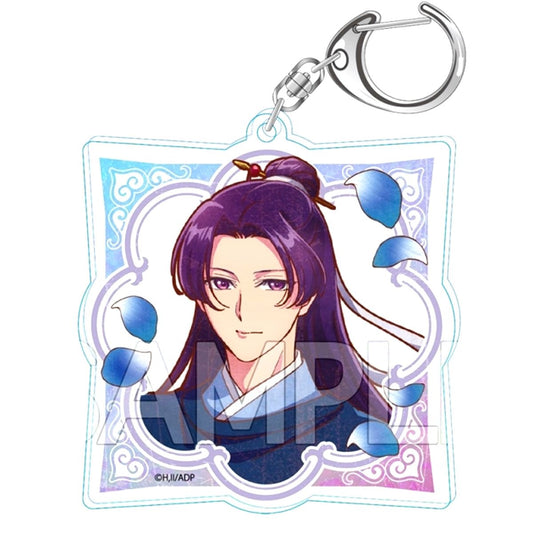 Anime The Apothecary Diaries Vintage Series Vol.2 Holo Keychain Jinshi A(Garden Party) Goods - Keychain Resale [NEW]