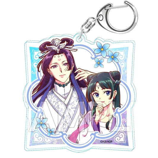 Anime The Apothecary Diaries Vintage Series Vol.2 Holo Keychain Maomao & Jinshi Goods - Keychain Resale [NEW]