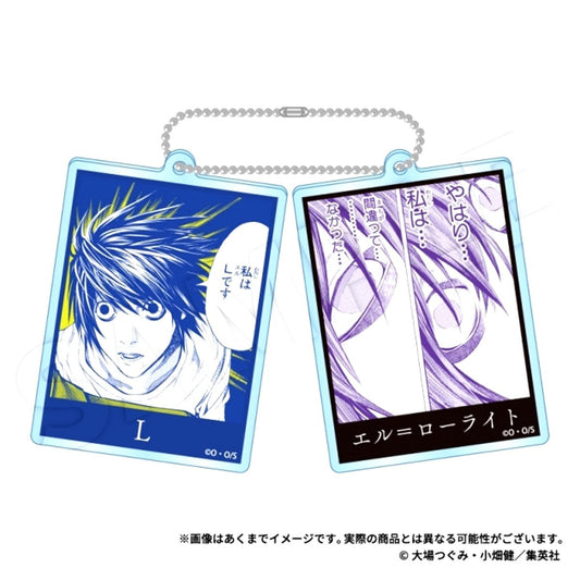 DEATH NOTE Slide Acrylic Keychain L Goods - Keychain Resale [NEW]