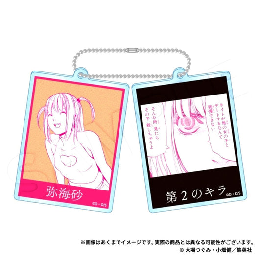 DEATH NOTE Slide Acrylic Keychain Misa Amane Goods - Keychain Resale [NEW]