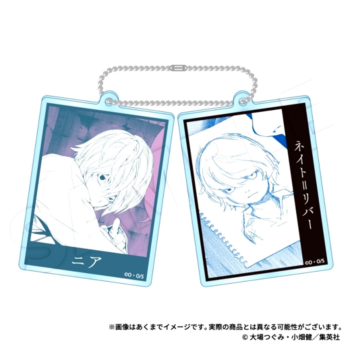 DEATH NOTE Slide Acrylic Keychain Nia Goods - Keychain Resale [NEW]