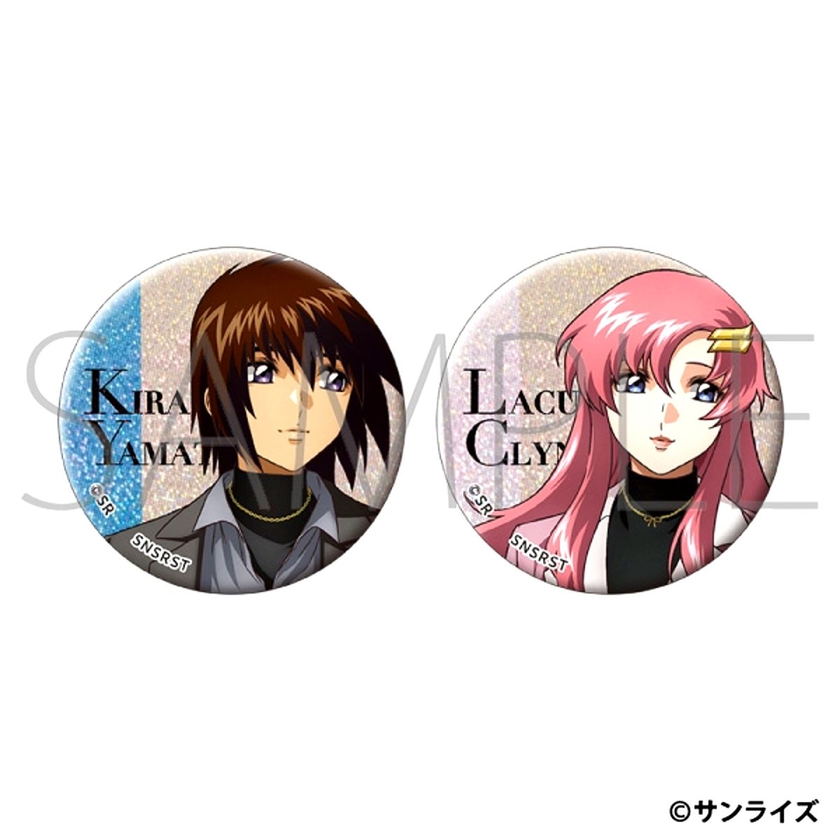 Mobile Suit Gundam SEED Freedom ZERO Button Set / Kira Yamato & Lacus Clyne Goods - Badge [NEW]