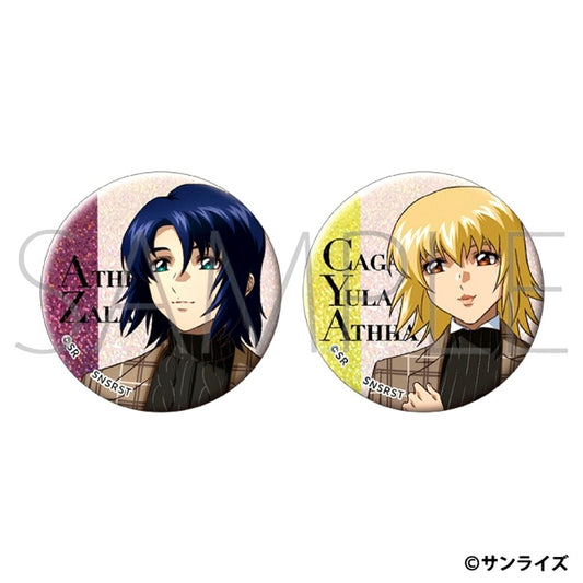 Mobile Suit Gundam SEED Freedom ZERO Button Set / Athrun Zala & Cagalli Yula Athha Goods - Badge [NEW]