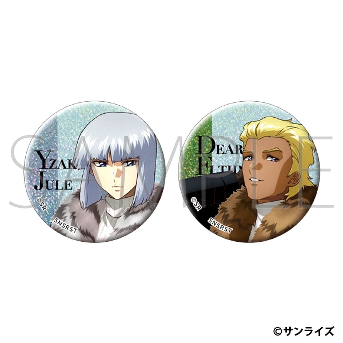 Mobile Suit Gundam SEED Freedom ZERO Button Set / Yzak Jole & Dearka Elsman Goods - Badge [NEW]