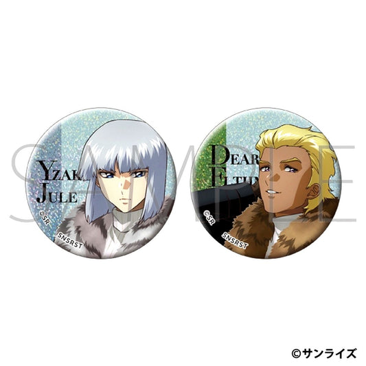 Mobile Suit Gundam SEED Freedom ZERO Button Set / Yzak Jole & Dearka Elsman Goods - Badge [NEW]