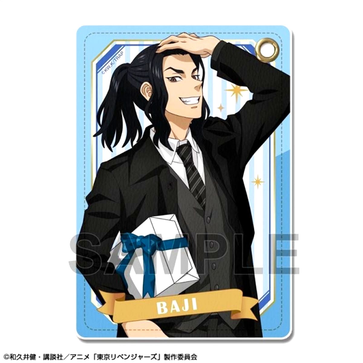 TV Anime Tokyo Revengers Razor Pass case Ver.3 Design 04 (Keisuke Baji) Goods - Pass case Newly Drawn Resale [NEW]
