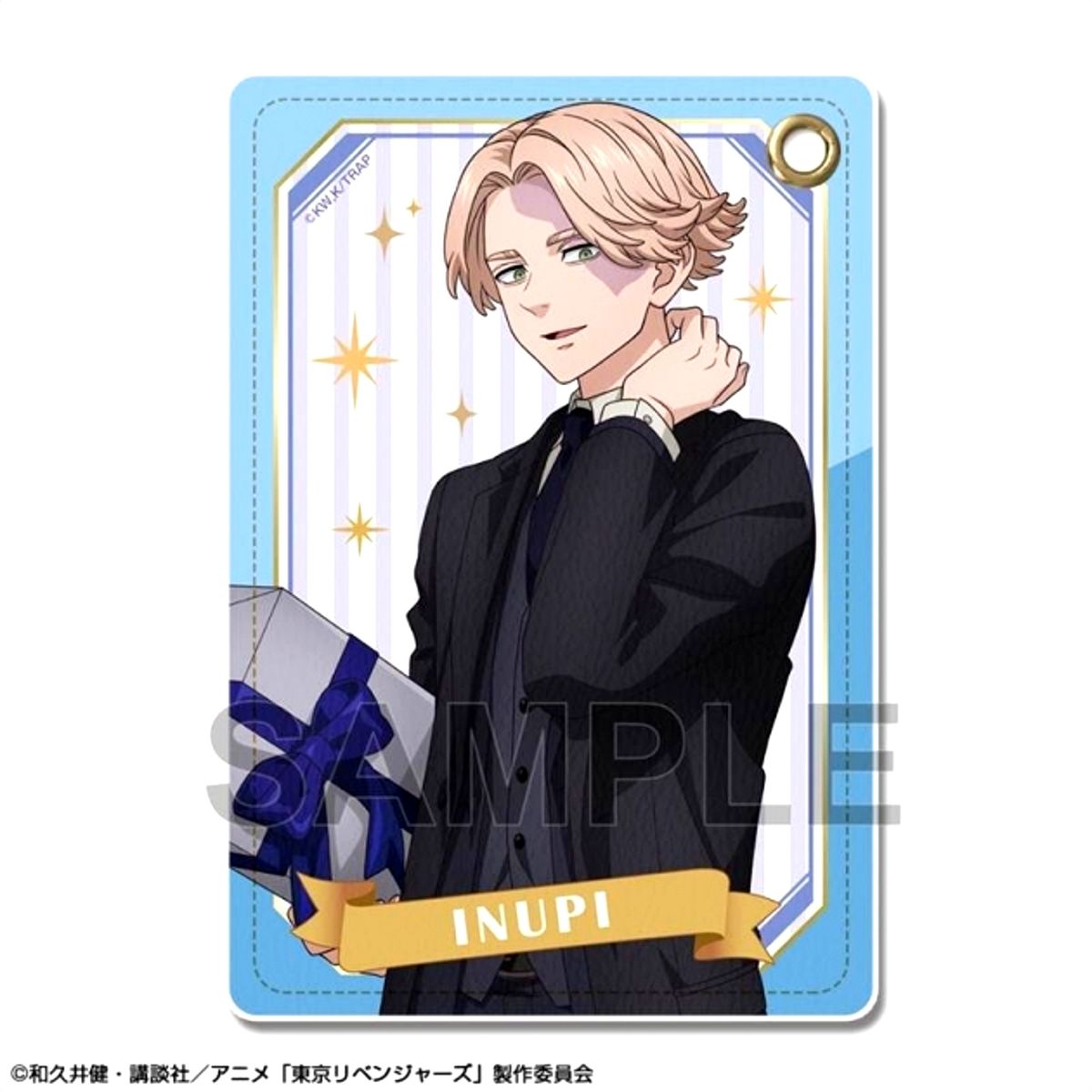 TV Anime Tokyo Revengers Razor Pass case Ver.3 Design 06 (Seishu Inui) Goods - Pass case Newly Drawn Resale [NEW]