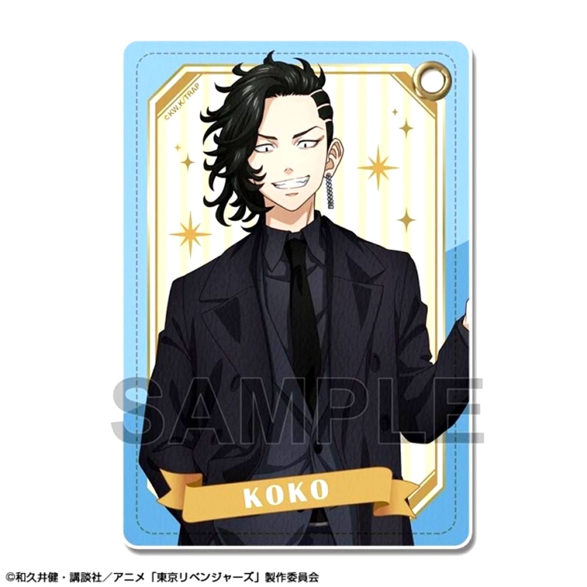 TV Anime Tokyo Revengers Razor Pass case Ver.3 Design 07 (Hajime Kokonoi) Goods - Pass case Newly Drawn Resale [NEW]
