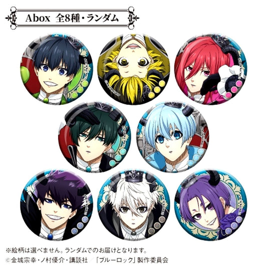 TV Anime Blue Lock Trading Glitter Button Abox Goods - Badge Karaoke no Tetsujin Collaboration Vol.5 [NEW]