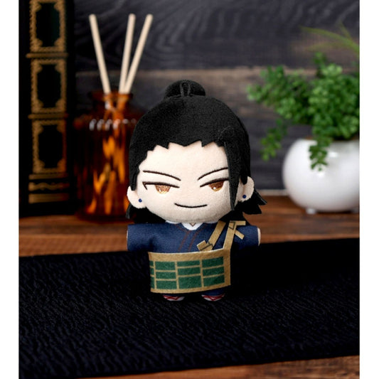 Jujutsu Kaisen 0 Suguru Getou Chokonto! Plush Mascot Goods - Mascot [NEW]