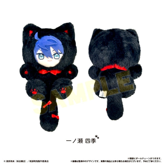 Togen Anki: Dark Demon of Paradise Tapi Nyanko Vol.1 Ichinose Shiki Goods - Plush Toys [NEW]