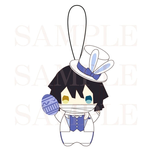 Anime Demon Slayer: Kimetsu no Yaiba Yurafuwa Mini Mini Plush Toys Easter ver. Obanai Iguro Goods - Plush Toys [NEW]