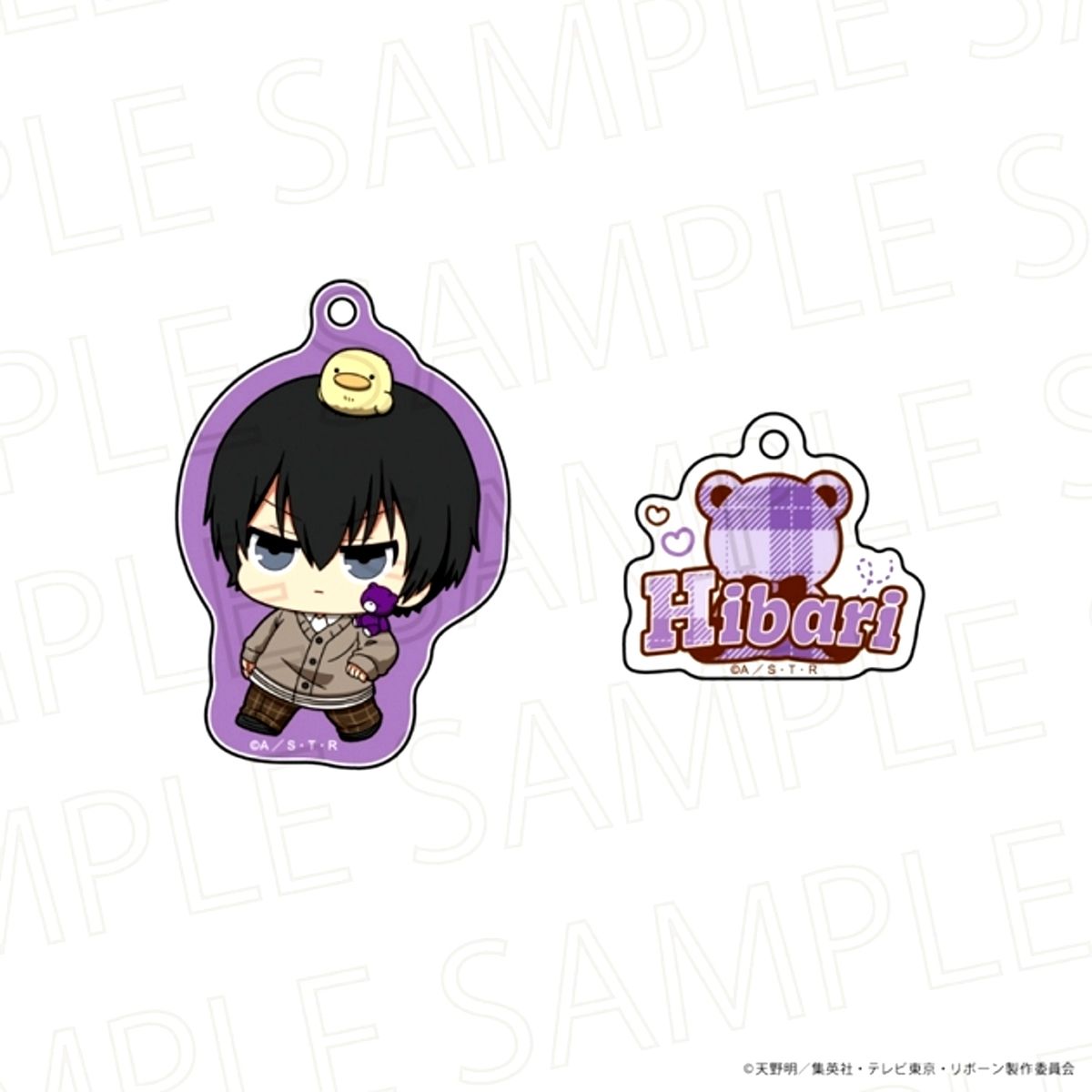 TV Anime Reborn! Puchiteku Acrylic Keychain Kyoya Hibari Goods - Keychain [NEW]