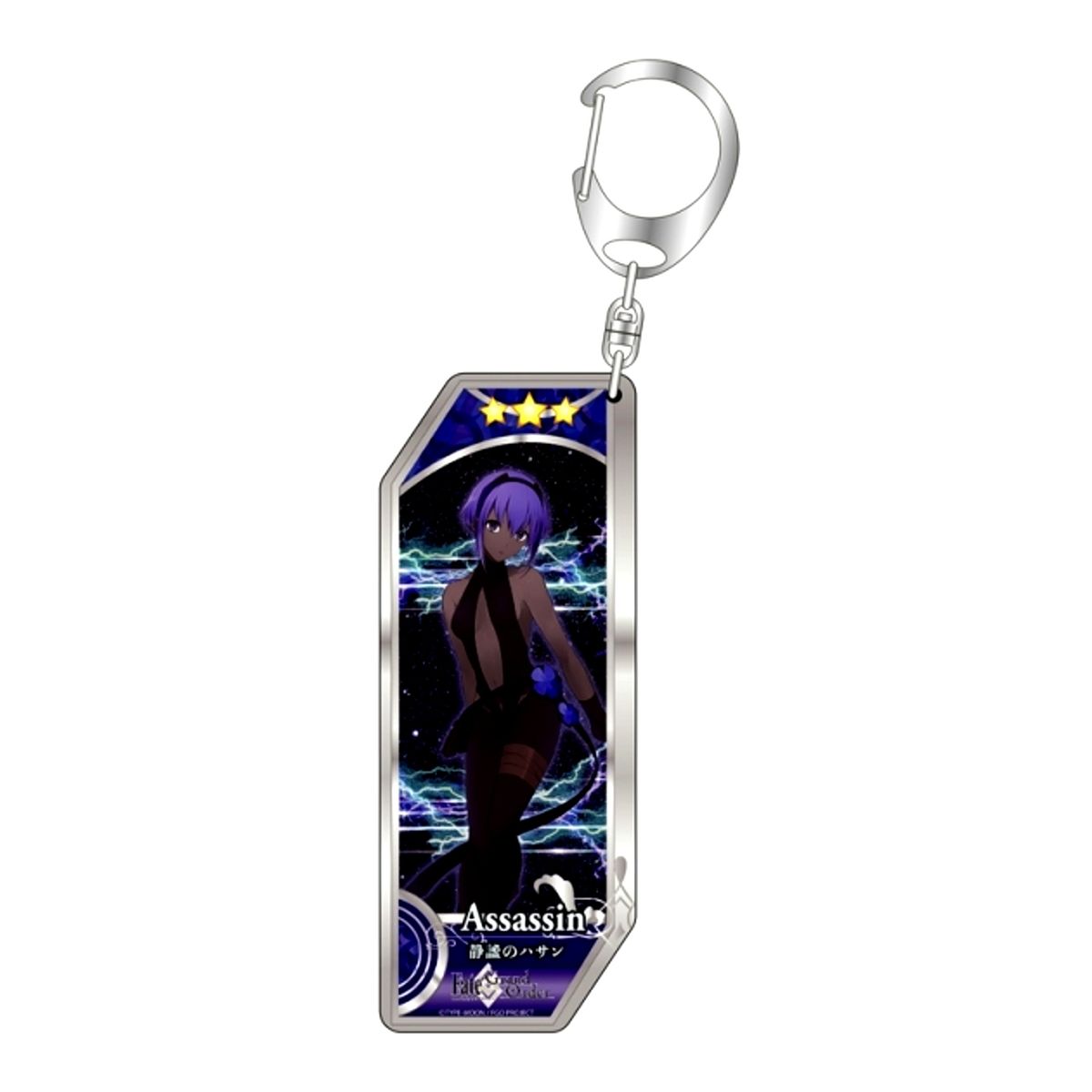 Fate/Grand Order Servant Keychain 342 Assassin/Hassan of the Serenity Goods - Keychain [NEW]