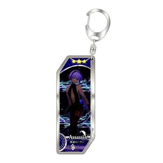 Fate/Grand Order Servant Keychain 342 Assassin/Hassan of the Serenity Goods - Keychain [NEW]