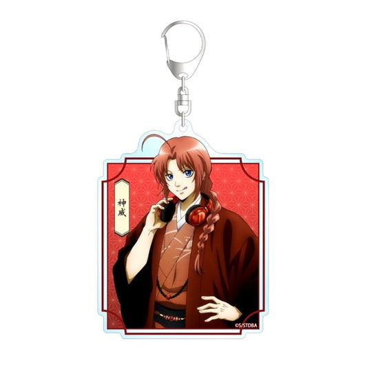 Gintama Newly Drawn Kamui Japanese Clothing Headphones ver. BIG Acrylic Keychain Goods - Keychain [NEW]