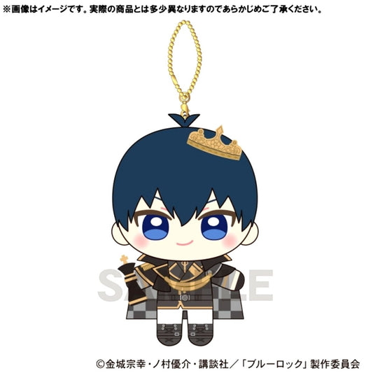 Blue Lock Plush Keychain Yoichi Isagi Chess Goods - Keychain [NEW]