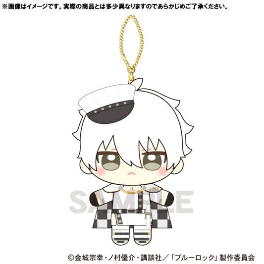 Blue Lock Plush Keychain Seishiro Nagi Chess Goods - Keychain [NEW]
