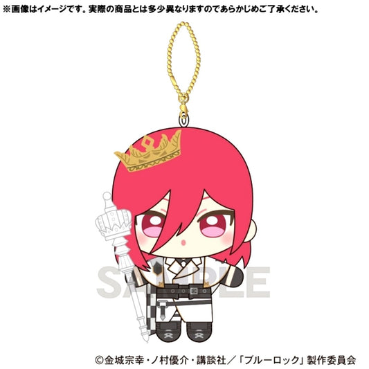 Blue Lock Plush Keychain Hyoma Chigiri Chess Goods - Keychain [NEW]