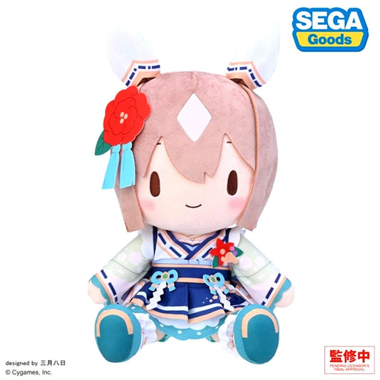 Umamusume: Pretty Derby Satono Diamond Fuwapuchi Plush Toys (L) Goods - Plush Toys [NEW]