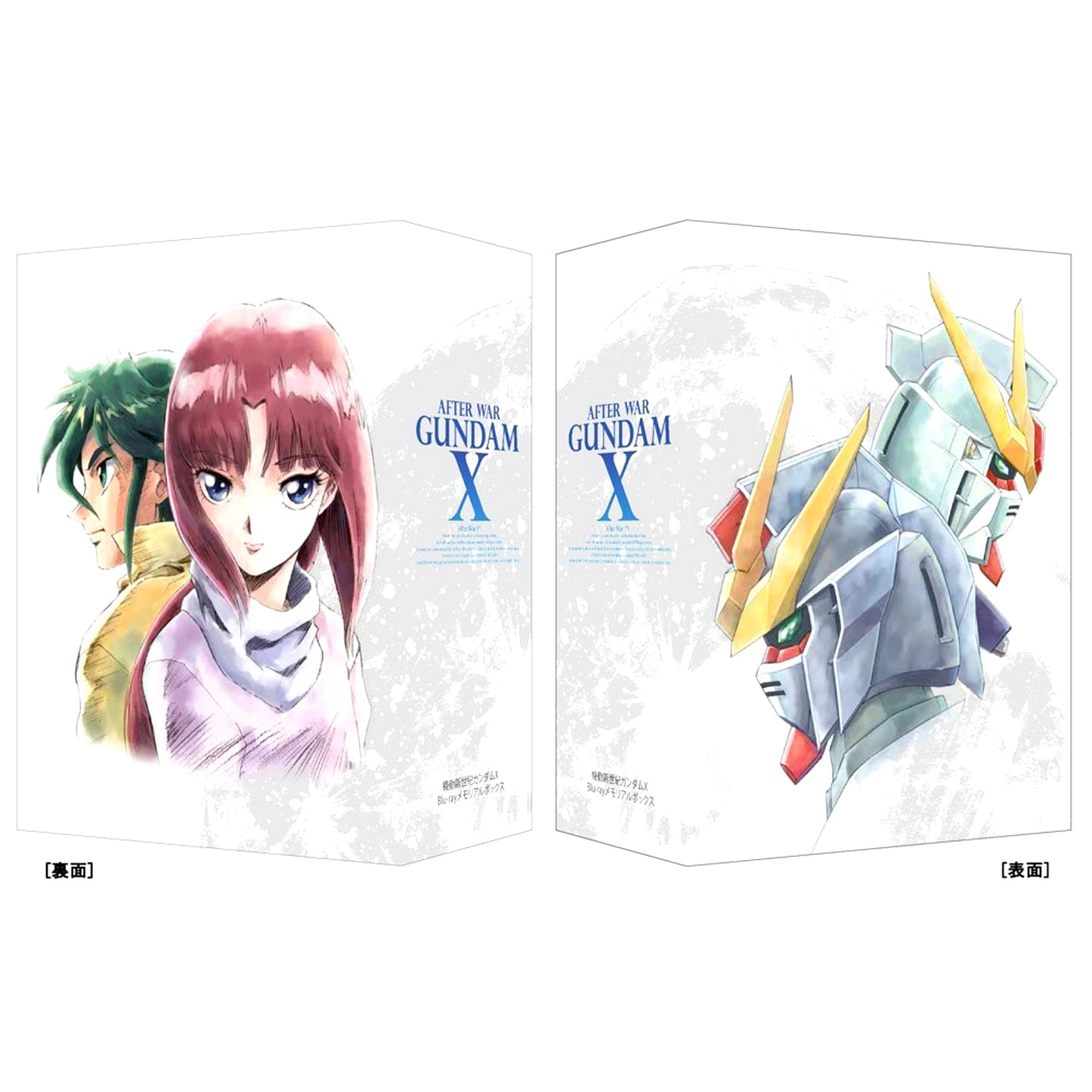 After War Gundam X Blu-ray Memorial Box (Limited Quantity) [NEW]