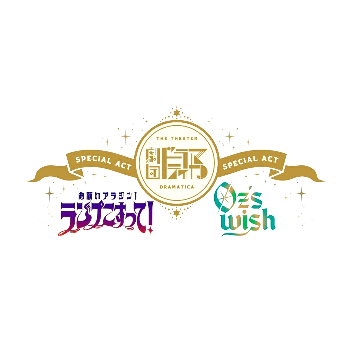 Gekidan Dramatica SPECIAL ACT Blu-ray [NEW]