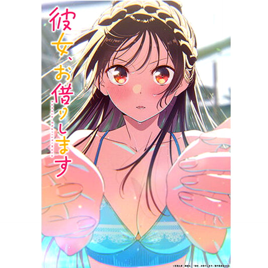 TV Anime Rent-a-Girlfriend Season 5 Blu-ray Vol.2 [NEW]