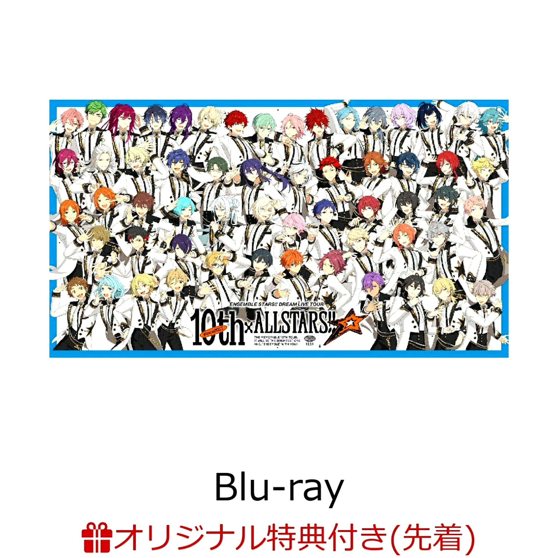 Ensemble Stars!! DREAM LIVE Tour 10th xALL STARS!! Blu-ray with Rakuten Books First-Press Bonus [NEW]