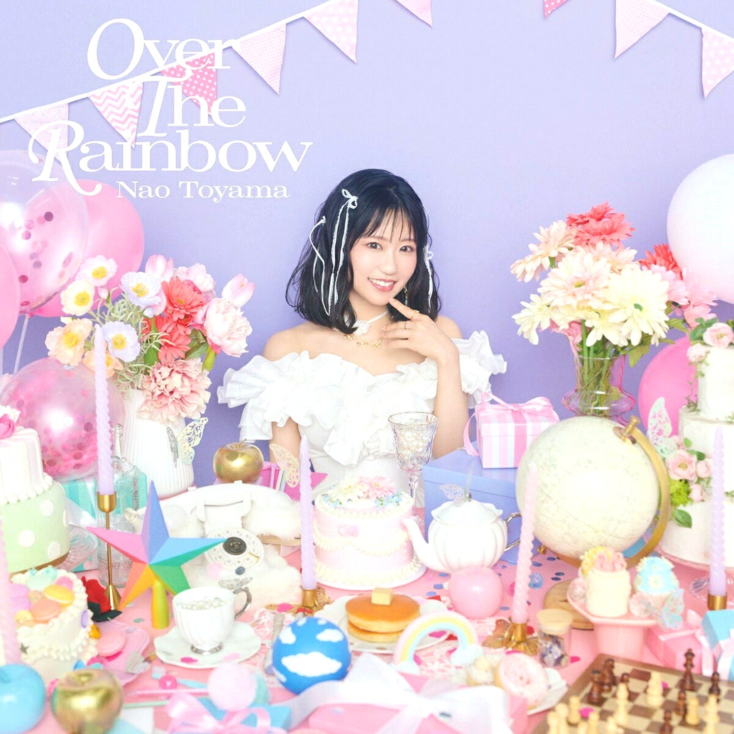OVER THE RAINBOW (Regular Edition) with Rakuten Books First-Press Bonus [NEW]